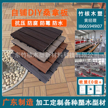 �W�t�̨��ľ�ذ����¶̨ԡ�һ��@ͥԺ��ˮDIYƴ���ⰲ�bɣ�ð�