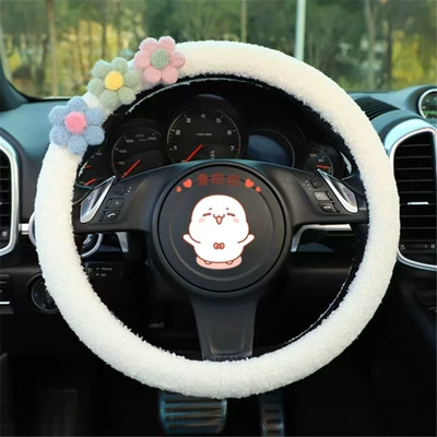 Car Steering Wheel Cover, Cashmere Flower Car Anti-Slip Handle Cover, Winter Warm and Fresh Car Supplies (Steering wheel cover) - blue-green-powder-38cm