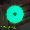5cm primary color (yellow and green light)