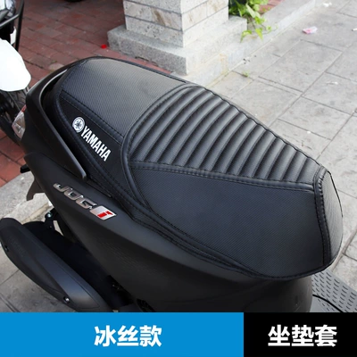Motorcycle cushion, AS Fuying 125 cushion cover - high-end-ice-silk-style-cushion-cover-with-words-qiaoge-i125