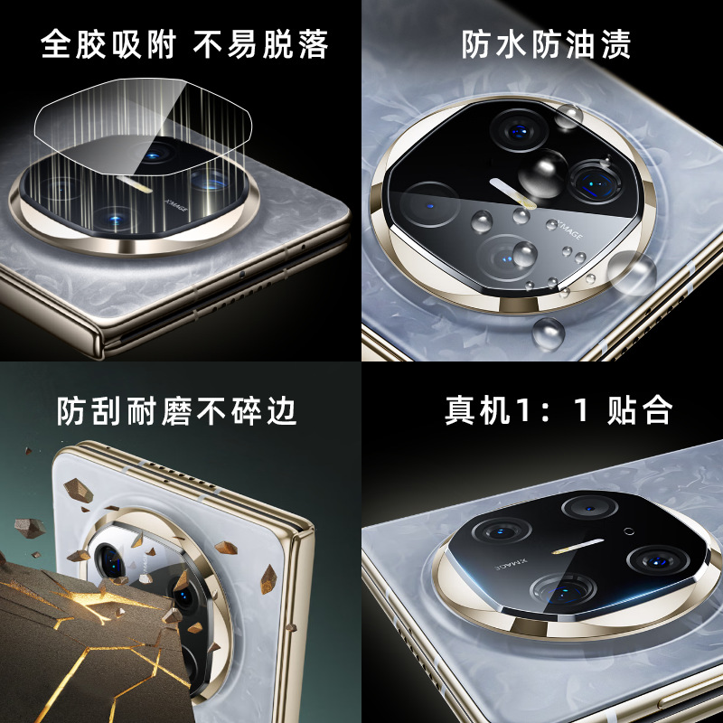 La película de la lente es adecuada para la película del teléfono móvil Huawei x6 ar película permeable x5 película templada de almacén libre de polvo película antirreflectante x6 película de la lente