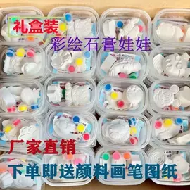 清洁球/刷;厨房小工具;衣钩/挂钩