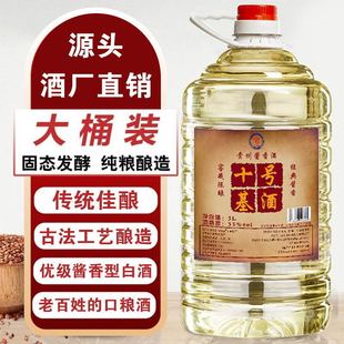 �ƏSֱ�N�F��53���u���Ͱ׾�éζɢ�b�����ɳ���ZͰ�b�Ͼ�