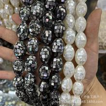 ��ˮؐ�� 18X25/20X30MMƴ�� �ϙ���ؐ��DIY��������������l