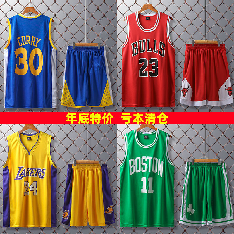 Factory wholesale basketball uniform with number suit adult training suit Curry James children Durant Jordan jersey