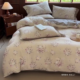 a�ĸ�뼉ȫ��ᘿ������p�Ӽ��ļ��׼���ĥë���������ױ��ױ���4