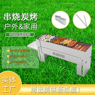 ��������tͥԺ���t̿�t��yʽ������������t�o���ۯBľ̿������