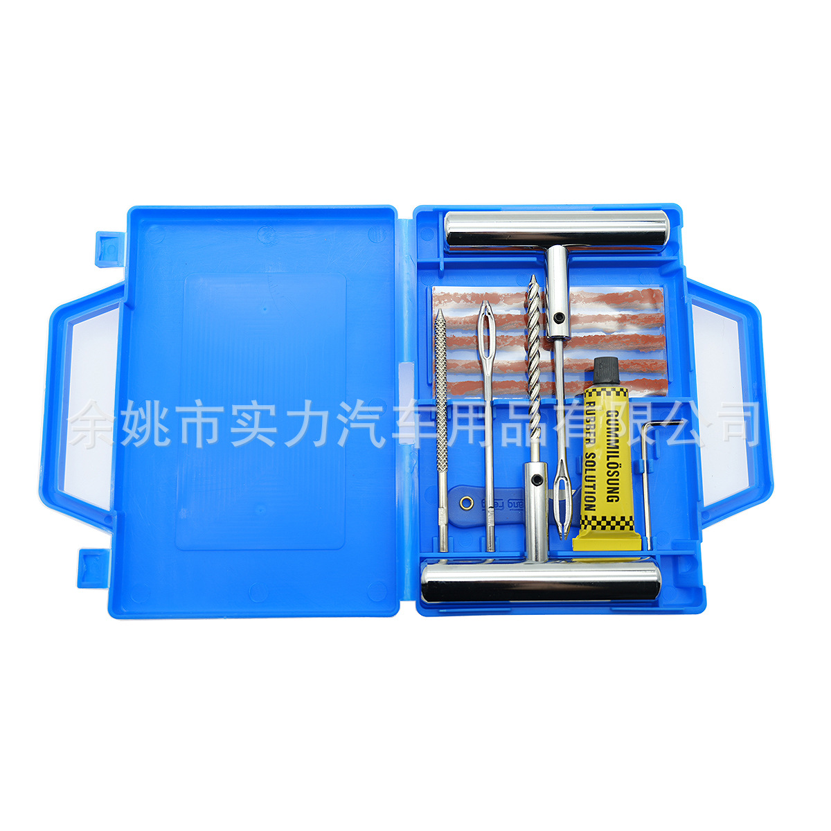 13점 세트 하이엔드 블루