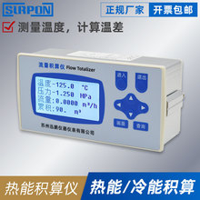 ���ܟ��ܷe��x�������ƃx�����͟�ˮ��������Դ����x���ܱ�