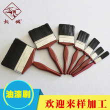 �L�����ϱ�ëˢ�z����ˢ�Ӻ����Ṥ�ߴ���ˢ ���S�S�����l