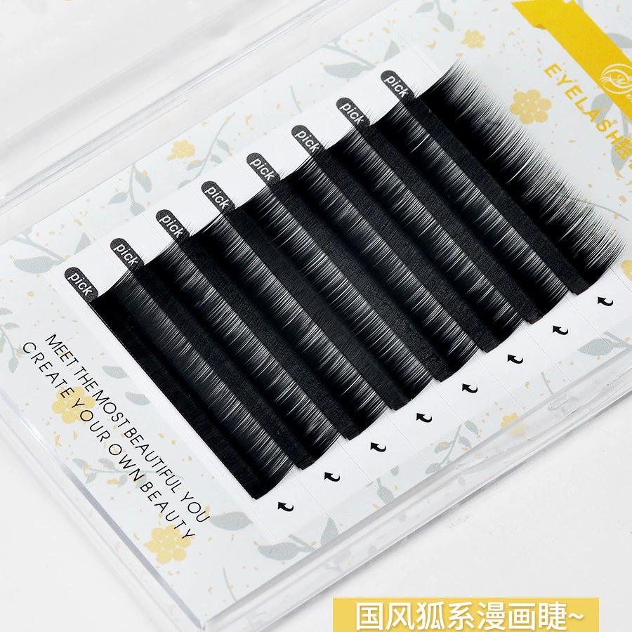 魔睫丝 Comics for eyelashes, mountain tea for extension, false eyelashes, fox
