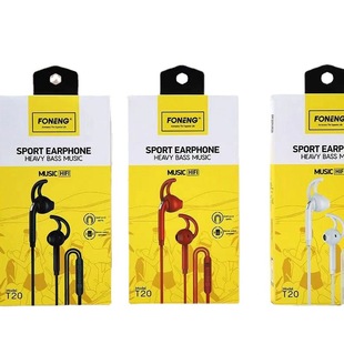 Wholesale bee energy brand T20 Red Sports Wire-controlled in-ear earplugs stereo in-line 3.5mm interface