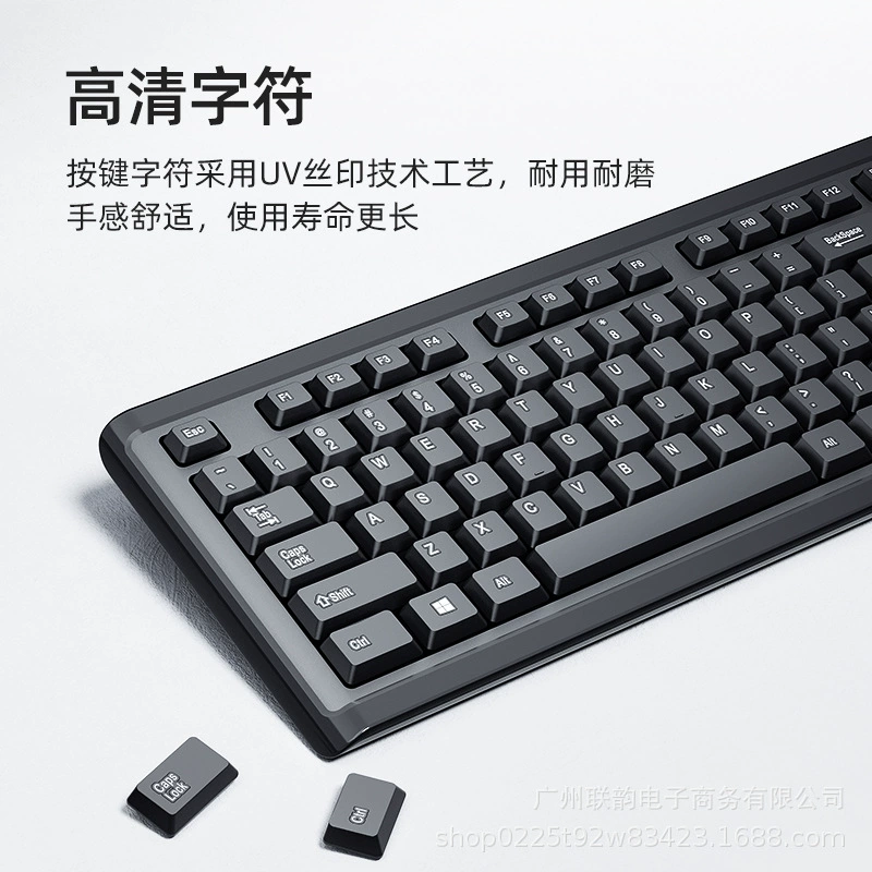 HP/惠普 Set, laptop for office, business version