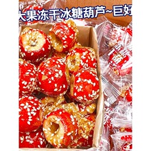 �ϱ�������ɽ髱��Ǻ��J�b����ʳ�o��ɽ髸���С���b��Ş��