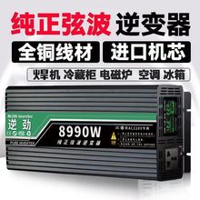 Ҳ׃ùI܇d60V48V24V12VD220vƿDQ