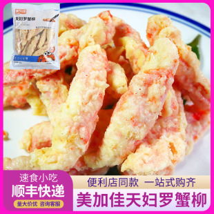 ���Ӽ���D�_з��300g��ʽ����зζ����ըз�����ʽ�ƓPз��С��