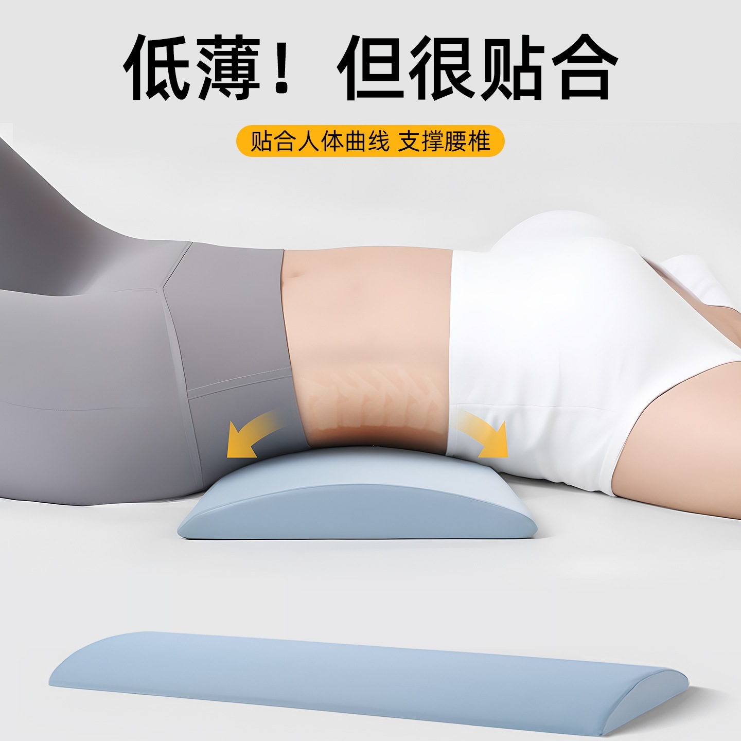 Lumbar Pillow, Bed Lumbar Support Pad, Lumbar Protrusion, Lumbar Support, Lumbar Muscle Strain, Lying Flat, Sleeping Lumbar Support, Side Sleeping Pillow