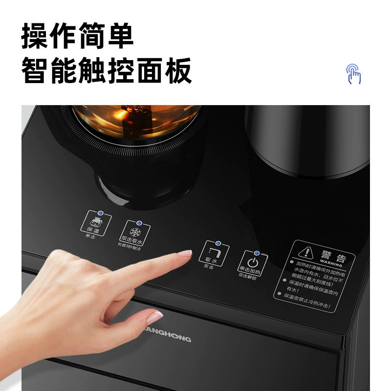 Чайная станция Home Intelligence, офисная горячо-горячая двойная подача, диспенсер, фабричный опт, подарок