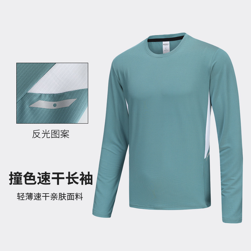 Camiseta deportiva de otoño para hombres, camisas secas rápidas, mangas largas de hielo, piel delgada, entrenamiento de baloncesto, camisas al aire libre