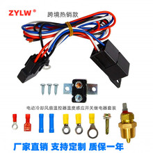 ZYLW /175–185/ȵ綯ȴ¿¶ȸӦ40A̵װ