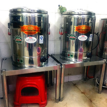 置物架落地厨房微波炉烤箱汤桶架商用一层幼儿园保温桶架。跨境专