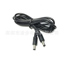0.75ƽ�����~12V10A DC5.5*2.5MM�������Pӛ���ӿ��Դ���L��