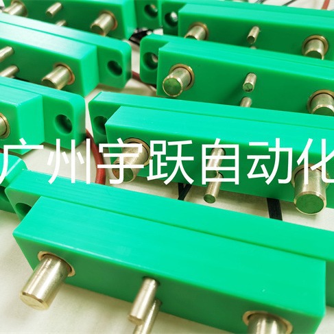 厂家AGV自动充电装置 充电刷 200AAGV充电刷块刷板 四极AGV充电刷