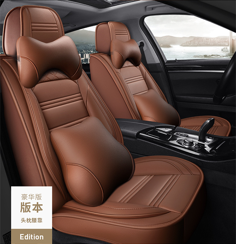 New Car Seat Cushions, Full Leather, All-Season Cushion Covers, Interior Accessories, Seat Covers, Direct Supply from the Manufacturer, Wholesale from the Manufacturer