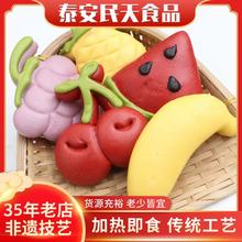 �������l��N���c��ʳ 32���ϵ���z��ˇ�߲�ˮ�����Ϳ�ͨ�z�^