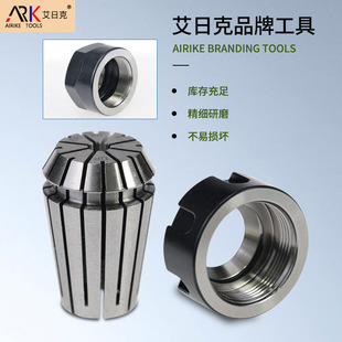 ���տ�Ʒ�ƊA�^ ����C�A�^ CNC��̙C���ÊA�^ �S��ֱ�N�r��