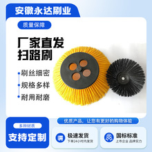 �S�ҹ���늄ӒߵؙCëˢ��N��·܇�A�Pˢ �h�l���܇��·ˢ