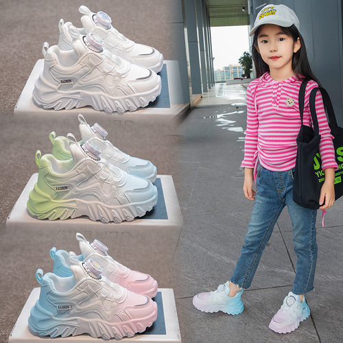 Children's Spring and Autumn Leather Waterproof Sports Shoes for Girls and Boys, Middle-Size with Rotating Button 
