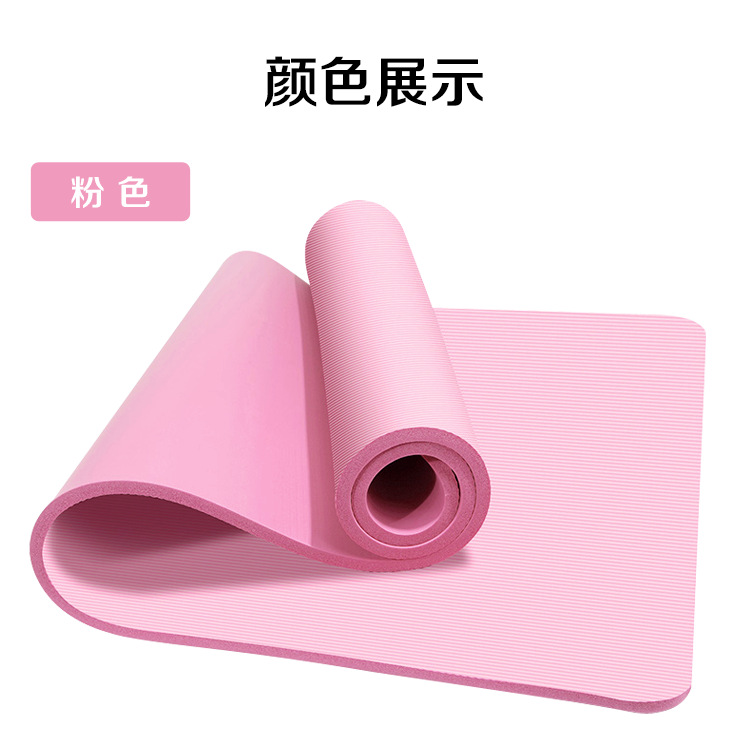 瑜伽垫金华做_19