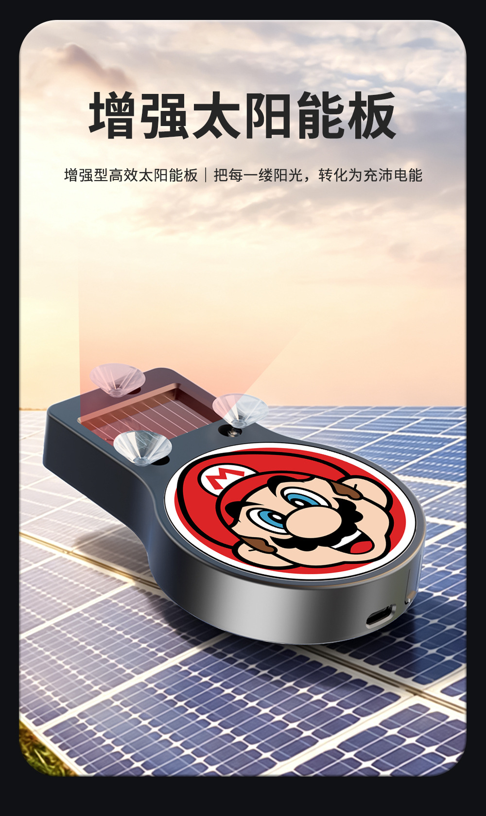 Cross-border best-selling car LED light, Devil's Eye dynamic solar-powered car light, triangular window ambient light