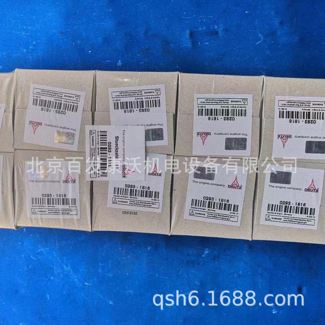 da73ccbe54ae51fdb3f4a3241ef0c9