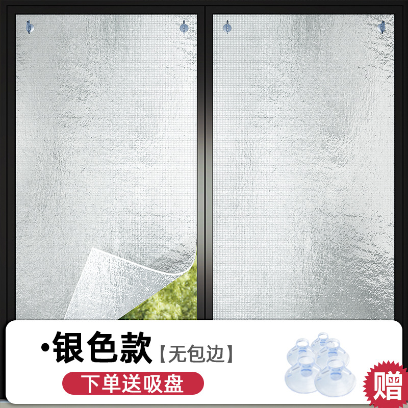 Modelo sin dobladillo - engrosado - ventosa libre