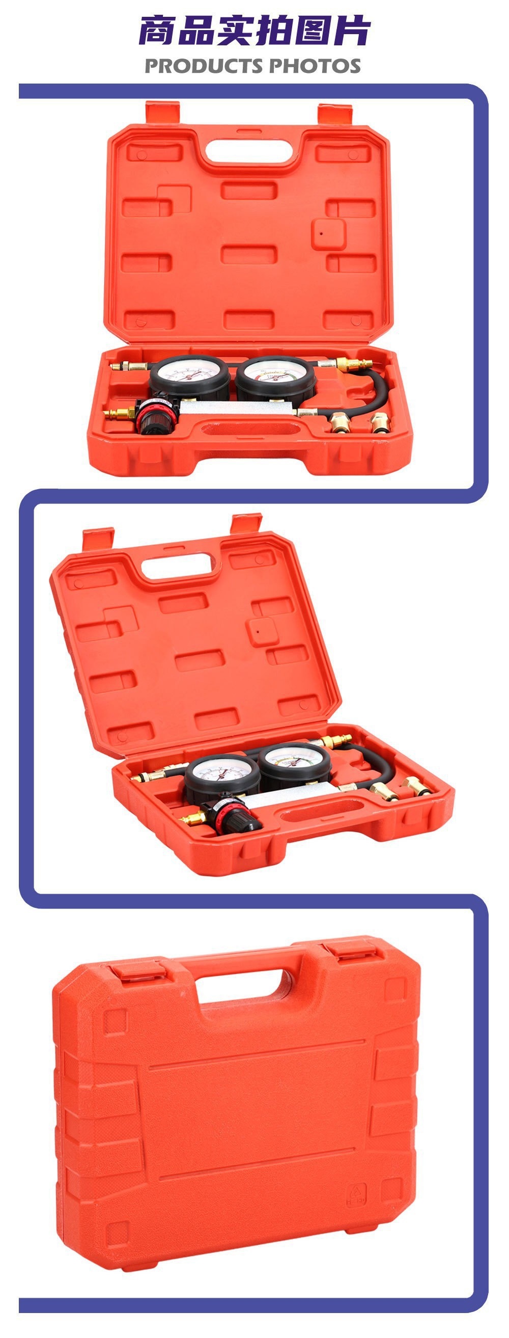 TU-21 Cylinder Leak Tester Automotive Engine Cylinder Air Leak Tester Auto Repair Diagnostic Tool Set