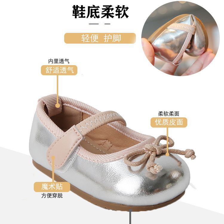 女の赤ちゃんの靴、1歳の春と秋の子供用プリンセスシューズ、ベビー革靴、通気性のある滑り止めの柔らかい底の幼児靴|undefined