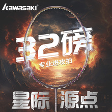 kawasaki���鹤�S���l��ë���Ć���ȫ̼�س��p5U̼�w�S�M����؛Դ