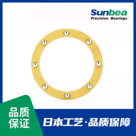 新倍亚/Sunbea轴承 平面滚珠轴承 20X15.2X1.05