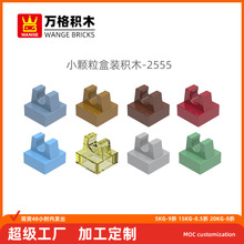 ���С�����������ݻ�ľ15712 2555ƴװ�����ܿƽ�diy�������