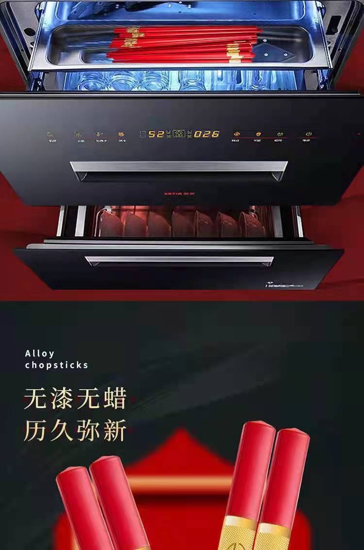 IMG_5950(20220502-201353)