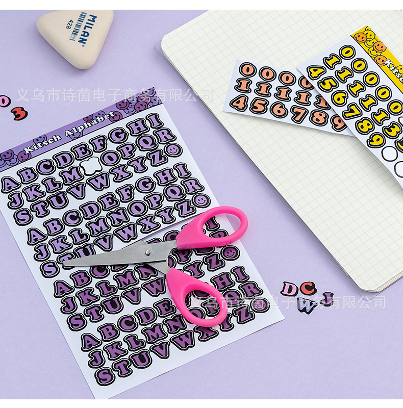 字母贴纸