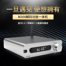 trasam/M300�l�� U�P D��ֹ��řC�����{�����ʹ���  �S��ֱ