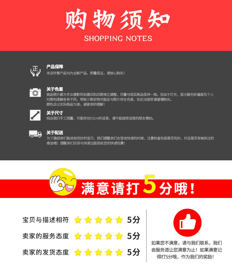 10425969640_644855865