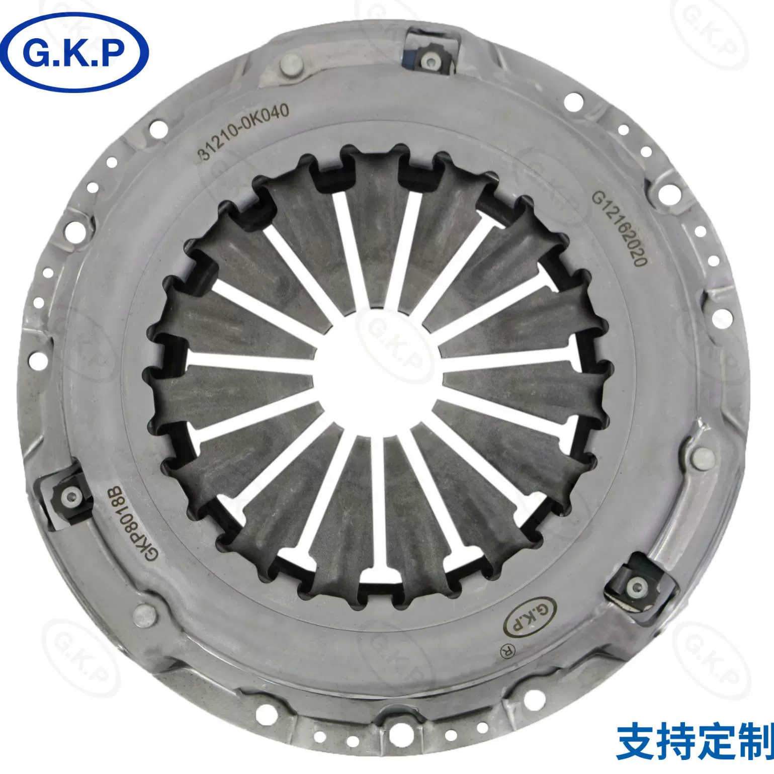 31210-35270 厂家直销从动盘总成 离合器压盘 支持定制 GKP8018B