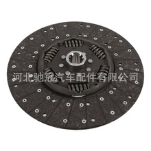 �x����Ħ��Ƭ �x�����ĄӱP 1878086741  740781 �m����_��