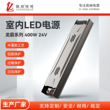 ҃ȵ͉m_PԴo24VaLlԟ׃LED