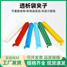 �ͷ�͸�����A�ӌ������͸���A�Ĳķ�ڊA�����ܷ�A4 6 8 10cm