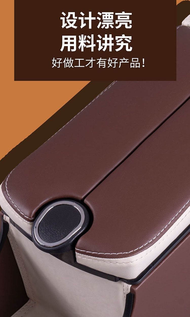 2023 Wuling Bingo Armrest Box Bingo Central Handicap Box Ice Fruit Car Interior Modification Storage Box
